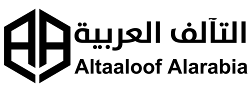 مؤسسة التألف العربية